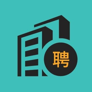 兴宁市恒丰房地产开发有限公司